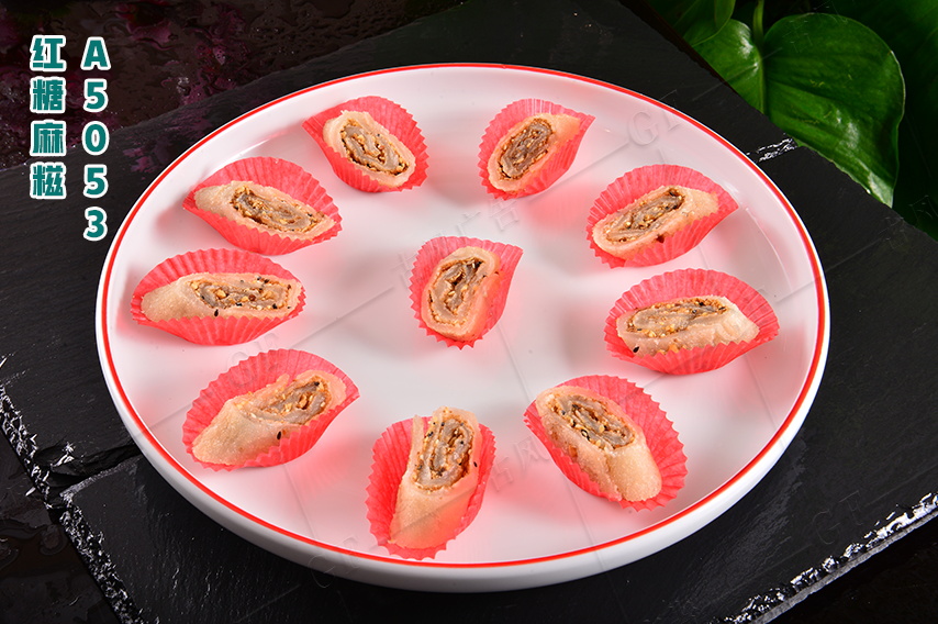 A5053紅(hóng)糖麻糍