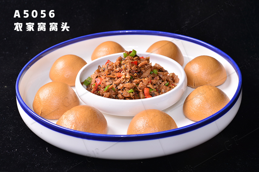 A5056農(nóng)家(jiā)窩窩頭