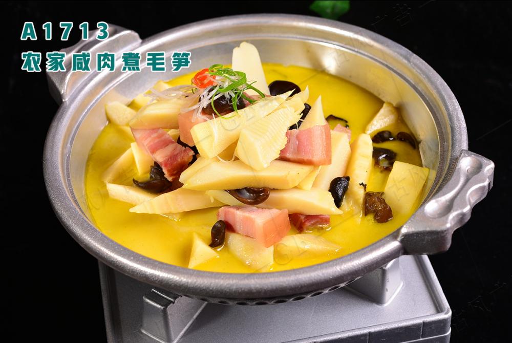 A1713農(nóng)家(jiā)鹹肉煮毛筍