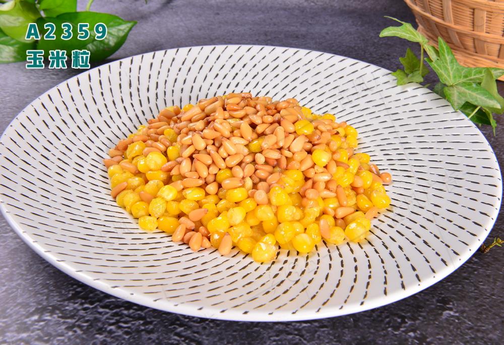 A2359玉米粒