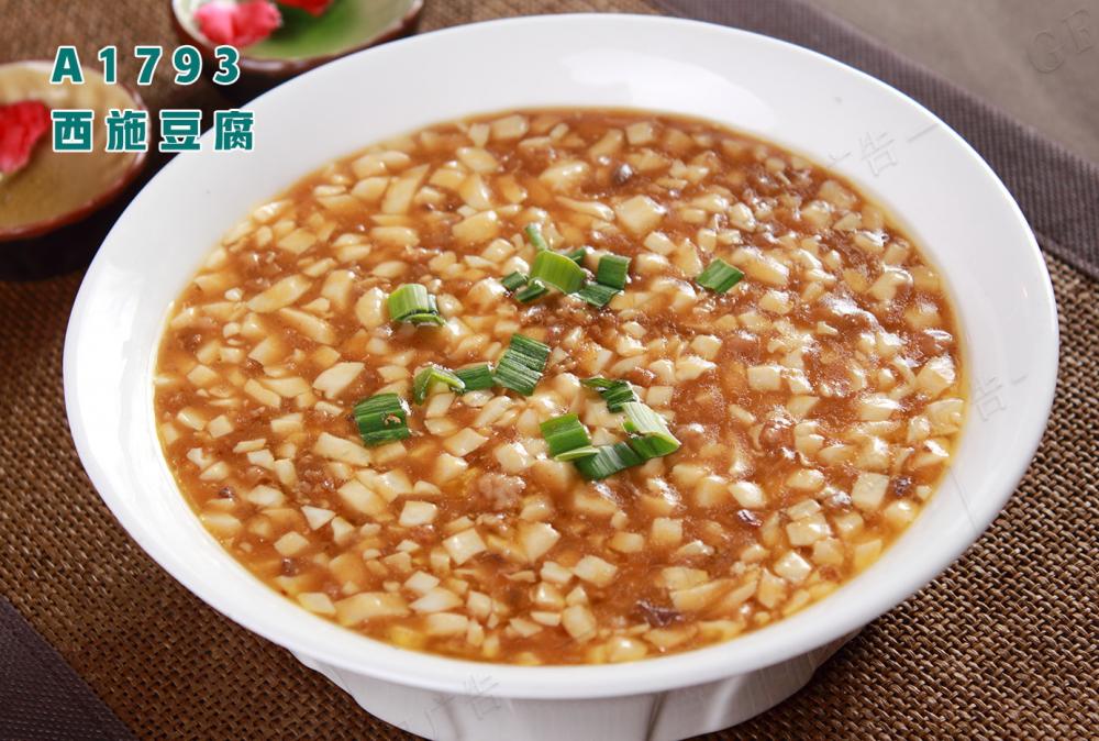 A1793西(xī)施豆腐