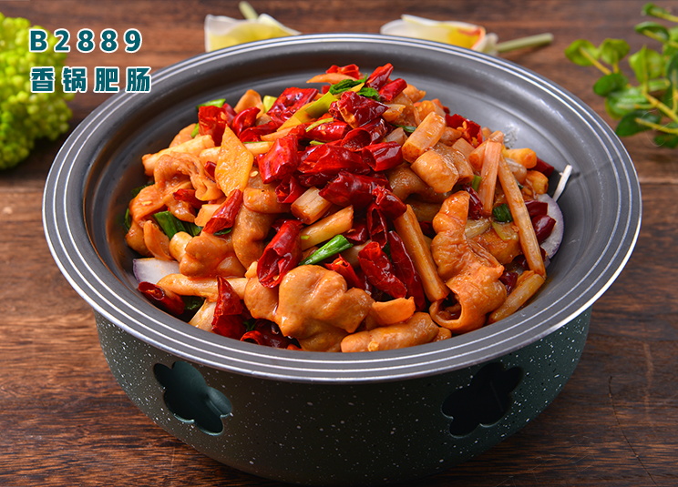 B2889香鍋肥腸