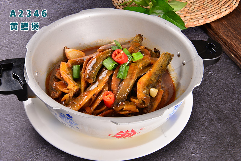 A2346黃(huáng)鳝煲