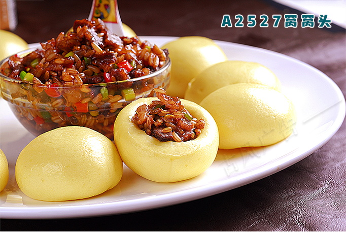 A2527窩窩頭