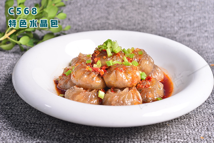 C568特色水(shuǐ)晶包