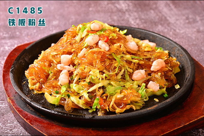 C1485鐵(tiě)闆粉絲