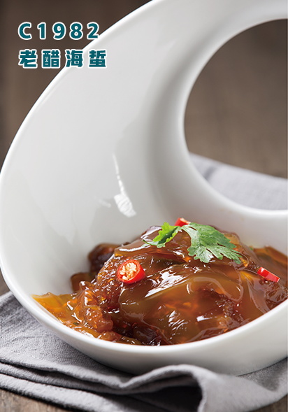 C1982老(lǎo)醋海(hǎi)蜇