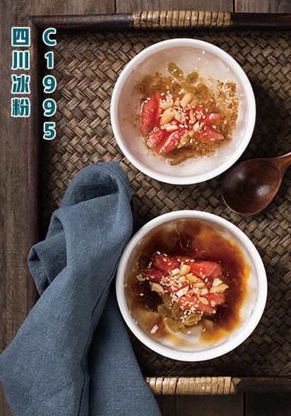 C1995四川冰粉