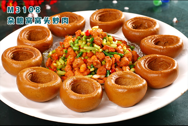 M3108雜(zá)糧窩窩頭炒肉
