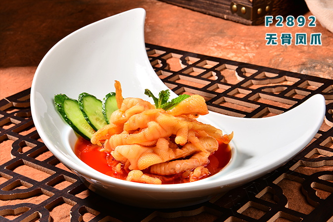 F2892無骨鳳爪