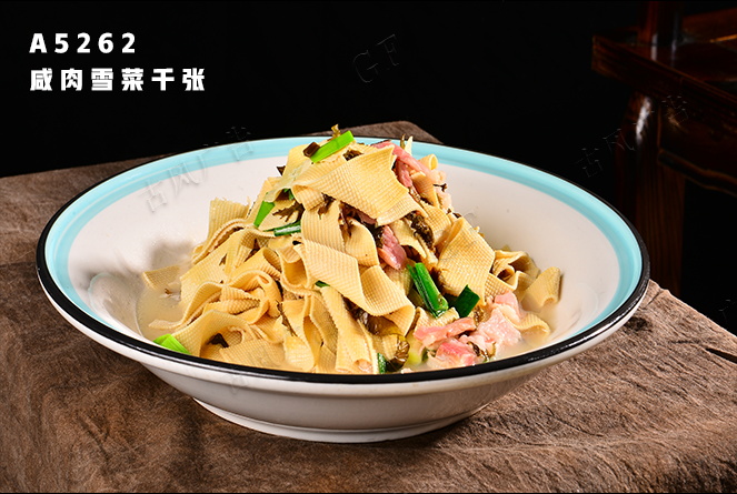 A5262鹹肉雪(xuě)菜千張