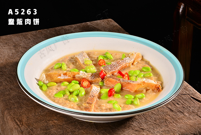 A5263鲞蒸肉餅