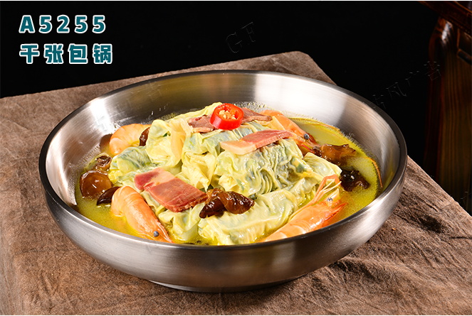A5255千張包鍋