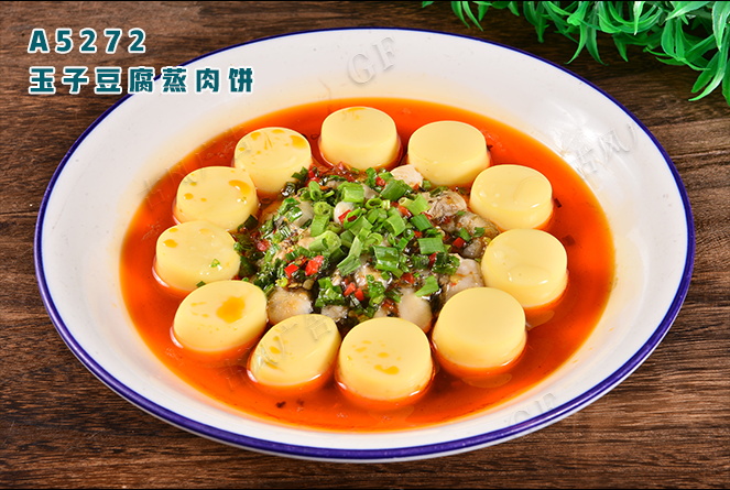A5272玉子(zǐ)豆腐蒸肉餅