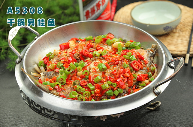A5308幹鍋臭桂魚