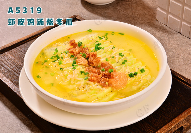 A5319蝦皮雞湯蒸冬瓜