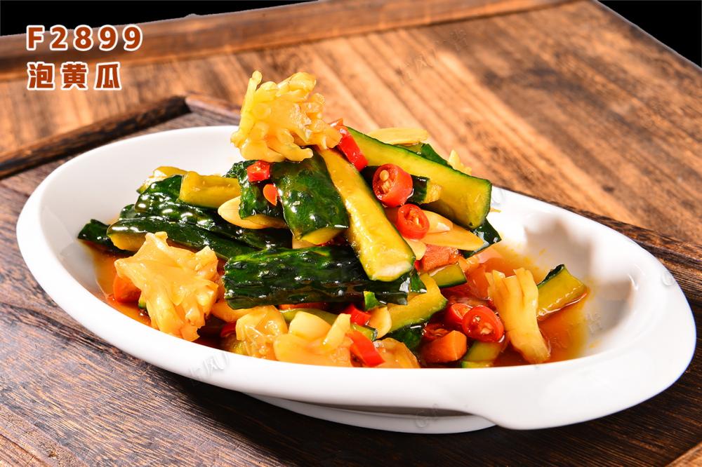 F2899泡黃(huáng)瓜