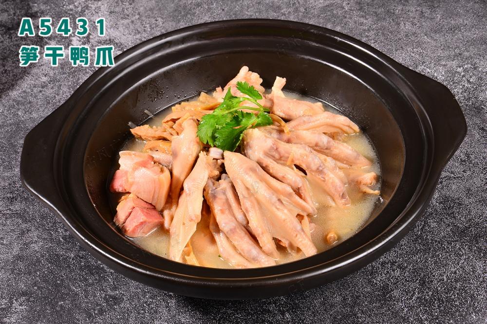 A5431筍幹鴨爪