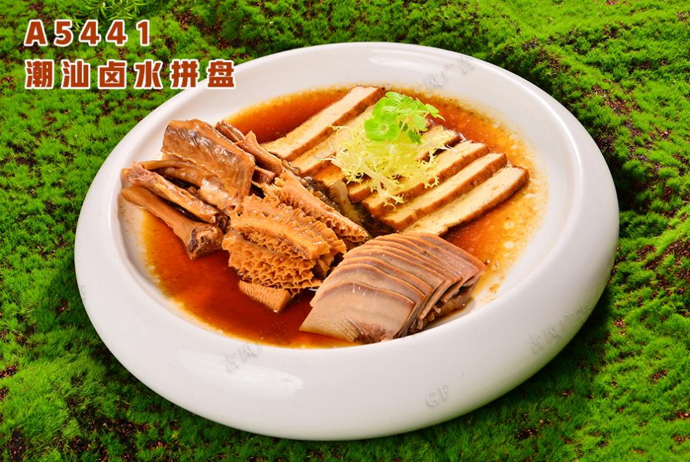 A5441潮汕鹵水(shuǐ)拼盤