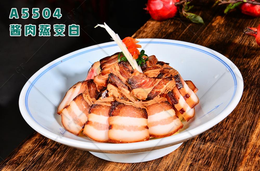A5504醬肉蒸茭白(bái)