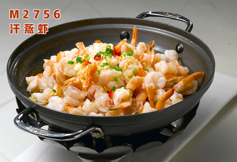 M2756汗蒸蝦