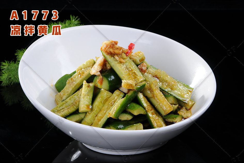 A1773涼拌黃(huáng)瓜