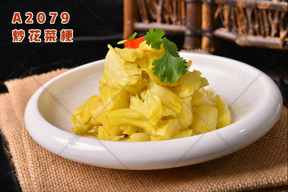 A2079炒花(huā)菜梗