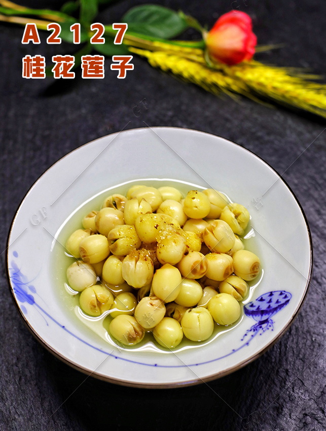 A2127桂花(huā)蓮子(zǐ)