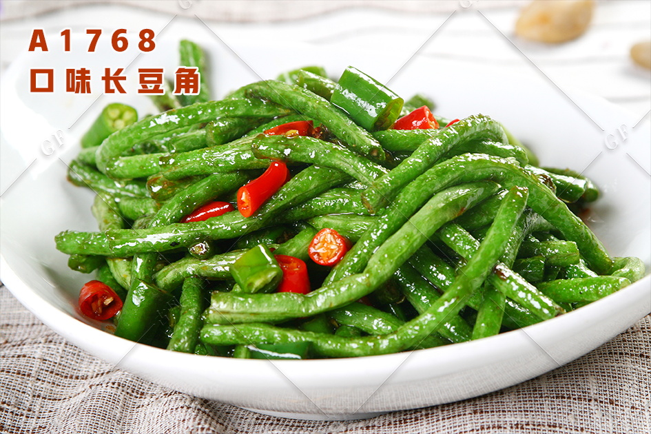 A1768口味長(cháng)豆角
