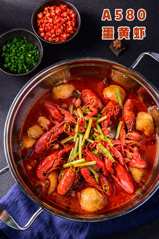 A580  蛋黃(huáng)蝦