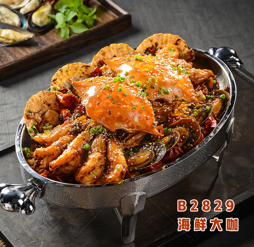 B2829海(hǎi)鮮大(dà)咖