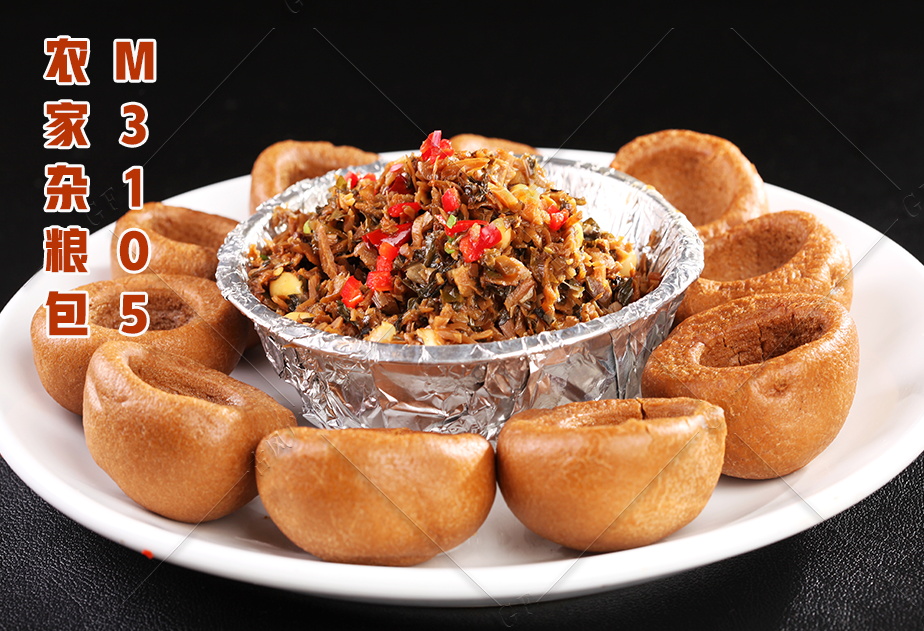 M3105農(nóng)家(jiā)雜(zá)糧包