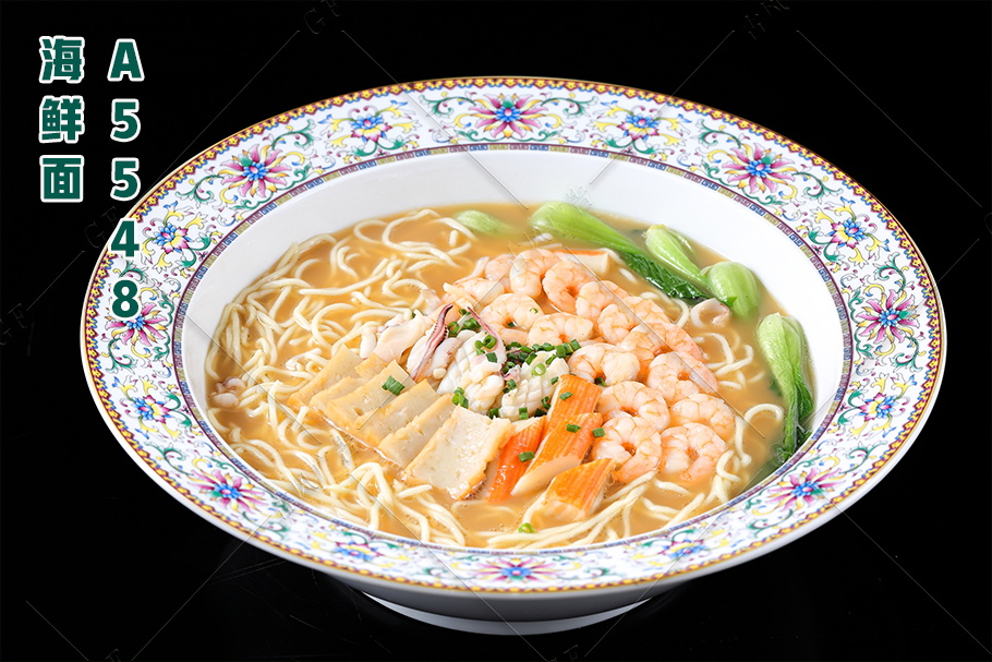 A5548海(hǎi)鮮面
