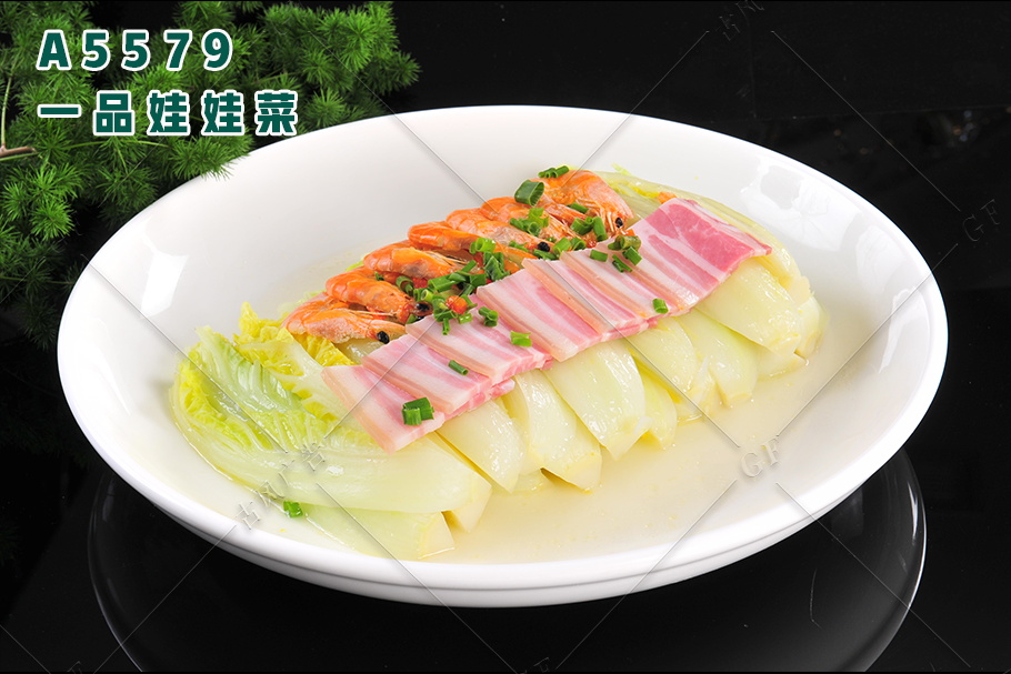 A5579一(yī)品娃娃菜