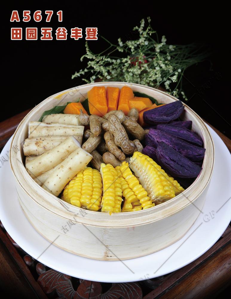 A5671田園五谷豐登