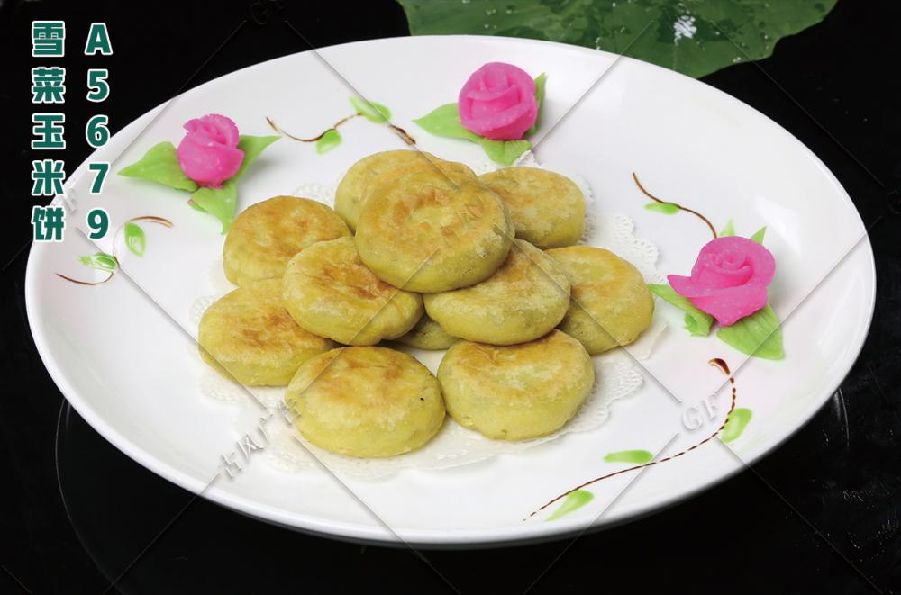 A5679雪(xuě)菜玉米餅