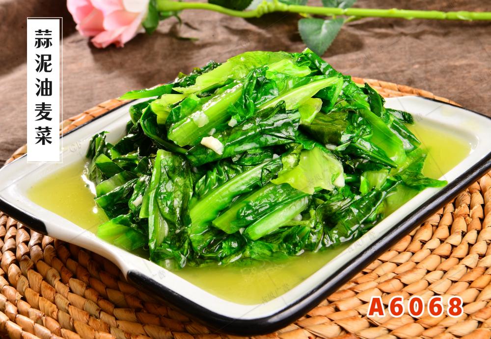 A6068蒜泥油麥菜