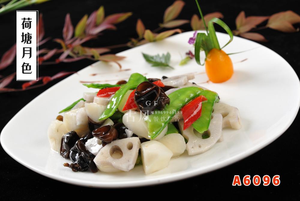 A6096荷塘月(yuè)色