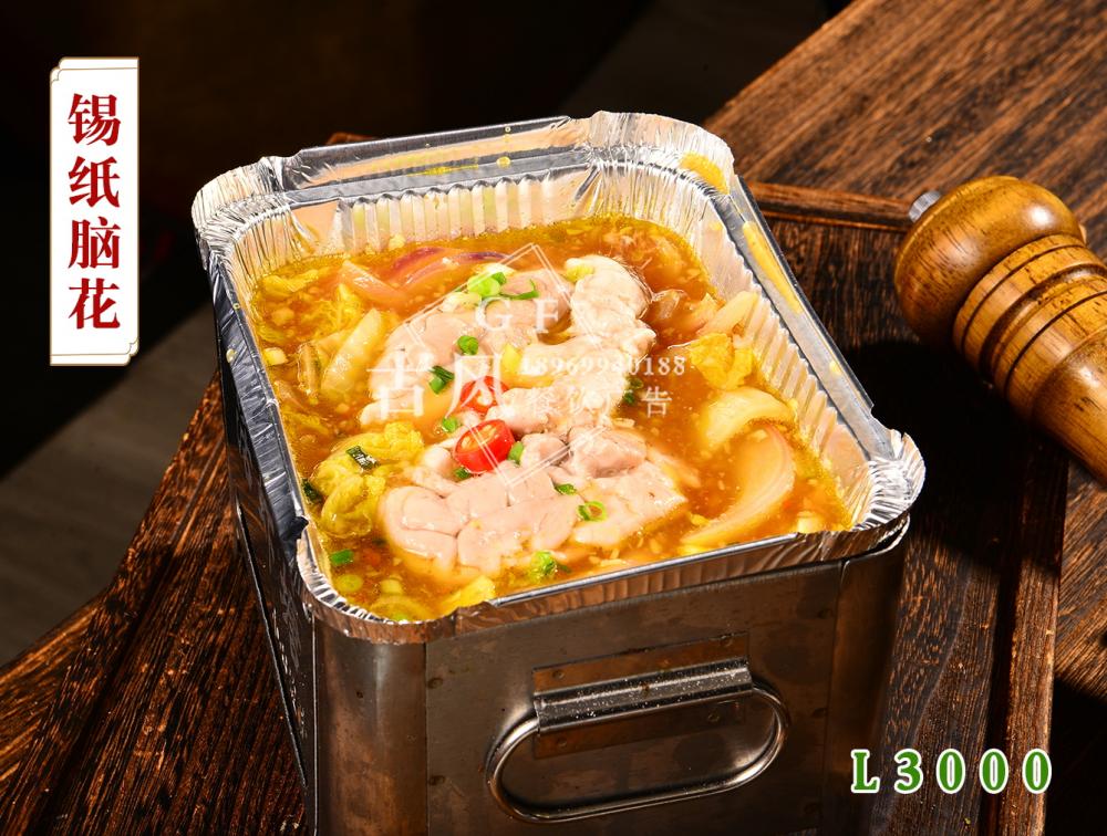 L3000錫紙(zhǐ)腦(nǎo)花(huā)