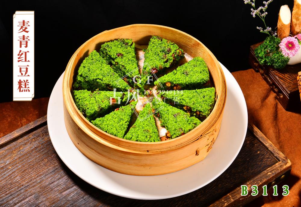 B3113麥青紅(hóng)豆糕