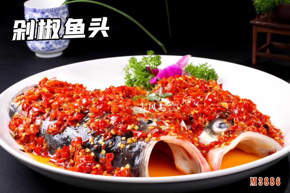 M3886剁椒魚頭