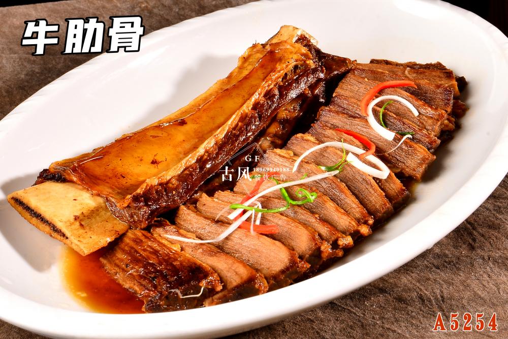 A5254牛肋骨
