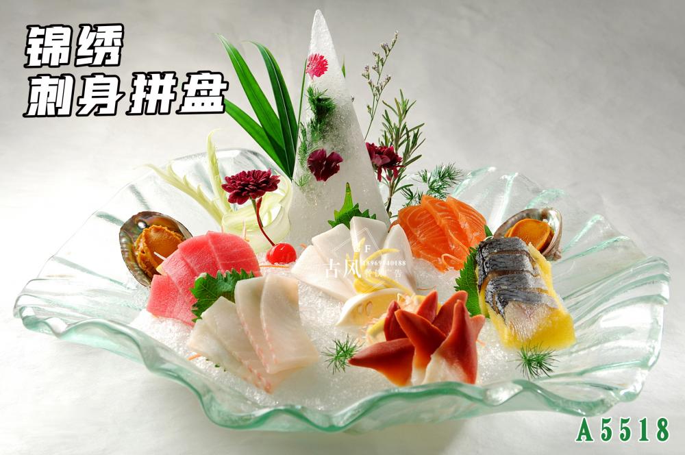 A5518錦繡刺身(shēn)拼盤