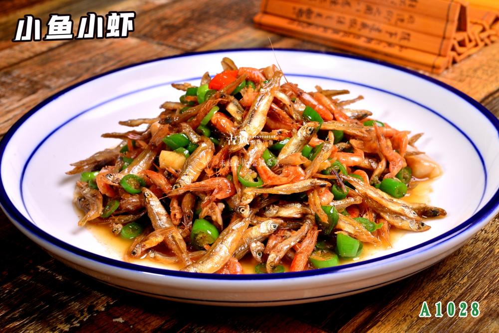 A1028小(xiǎo)魚小(xiǎo)蝦