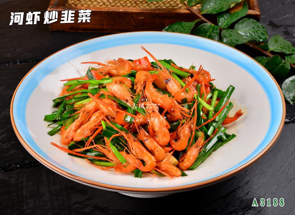 A3188河(hé)蝦炒韭菜