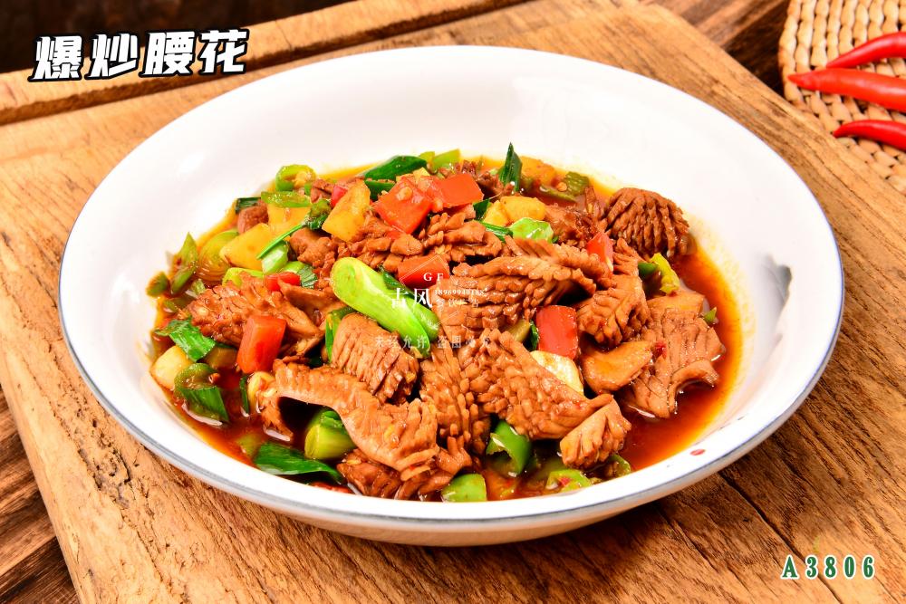 A3806爆炒腰花(huā)