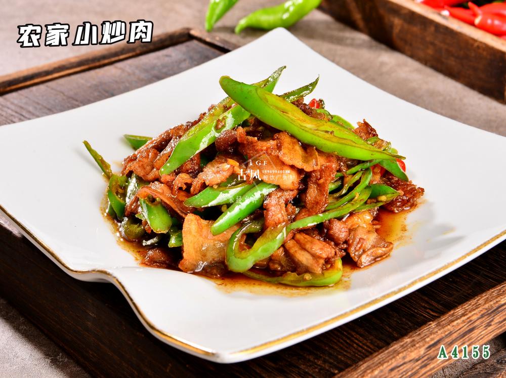 A4155黑(hēi)豬小(xiǎo)炒肉 農(nóng)家(jiā)小(xiǎo)炒肉