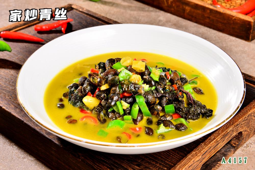 A4157家(jiā)炒青絲