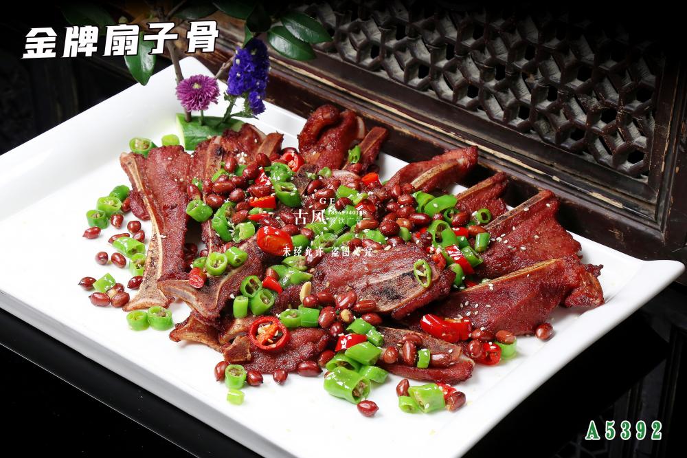 A5392金(jīn)牌扇子(zǐ)骨