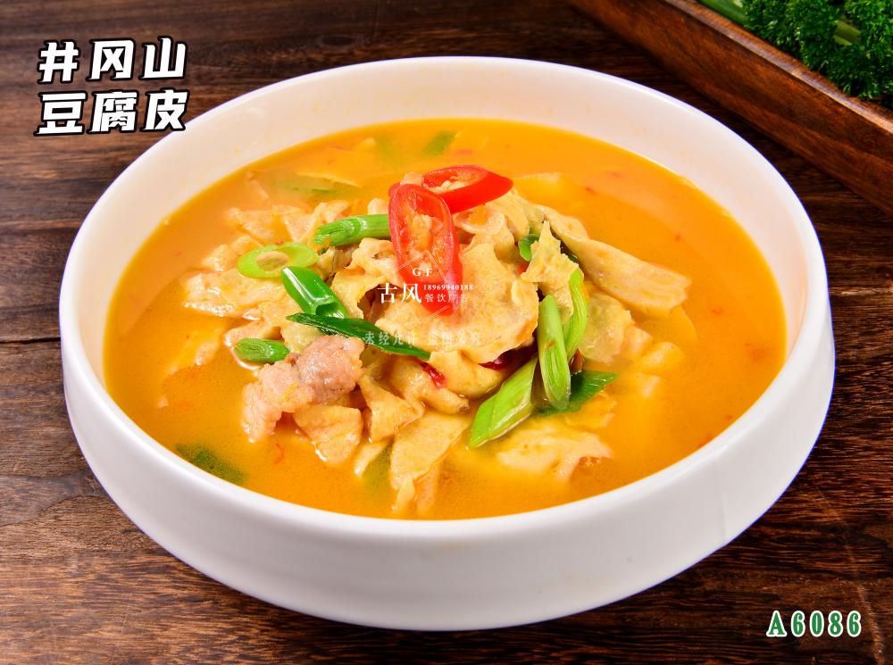 A6086井岡山(shān)豆腐皮